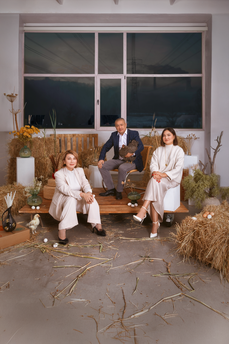 Январь Январь